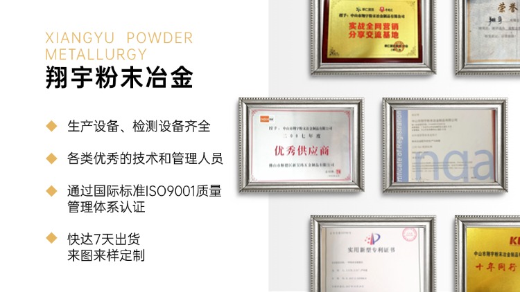 1774085290162883.jpg 2 (4).jpg